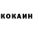 Кетамин VHQ $tennyplaY