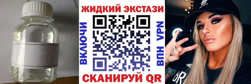 БУТИРАТ оксана  купить наркоту  Чернушка 