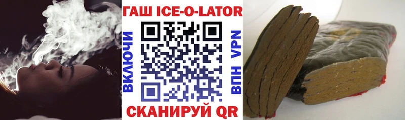 blacksprut   где купить наркоту  Чернушка  Гашиш 40% ТГК 
