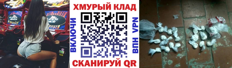 что такое наркотик  Чернушка  ГЕРОИН афганец 
