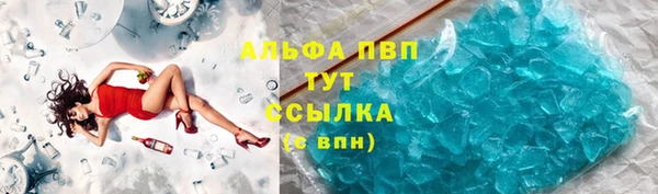 кокаин Верхний Тагил
