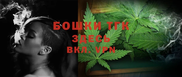 мет Верхнеуральск