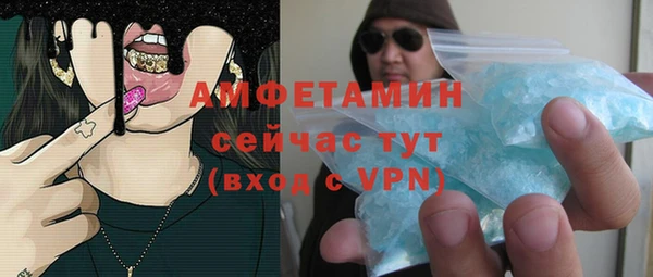 мет Верхнеуральск