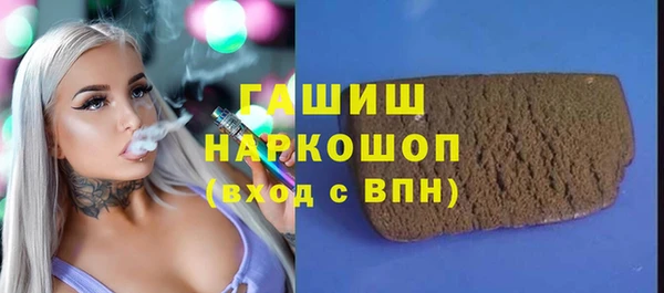 кокаин Верхний Тагил