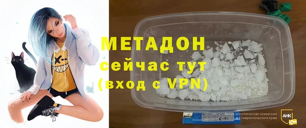мет Верхнеуральск