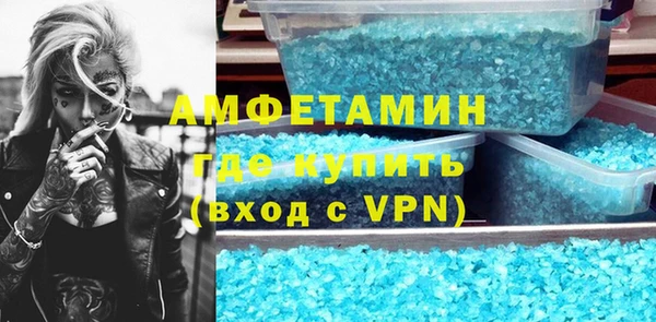 ПСИЛОЦИБИНОВЫЕ ГРИБЫ Верея