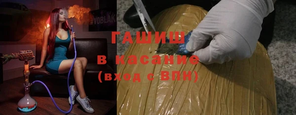 ПСИЛОЦИБИНОВЫЕ ГРИБЫ Верея