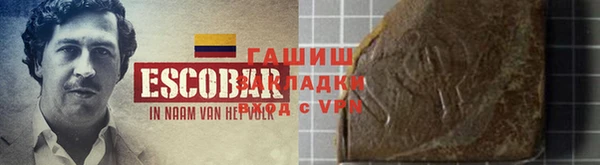 ПСИЛОЦИБИНОВЫЕ ГРИБЫ Верея