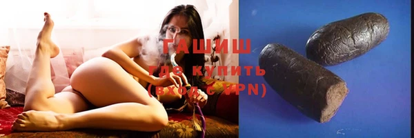 кокаин Верхний Тагил