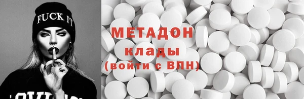 кокаин Верхний Тагил