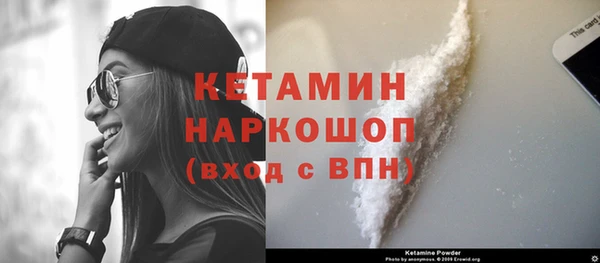мет Верхнеуральск