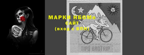 кокаин Верхний Тагил