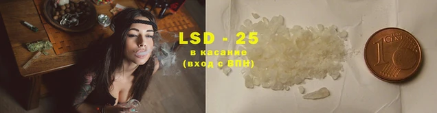 мет Верхнеуральск