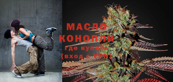 мет Верхнеуральск