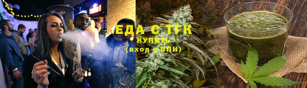 кокаин Верхний Тагил