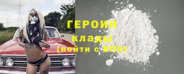 ПСИЛОЦИБИНОВЫЕ ГРИБЫ Верея