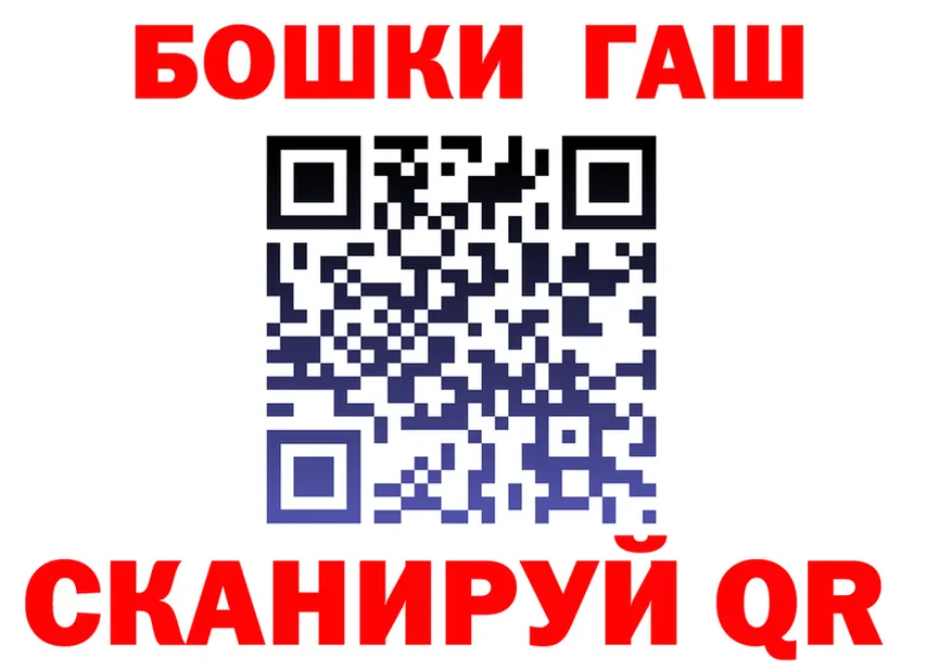 Кодеин Purple Drank зеркало shop OMG Чернушка